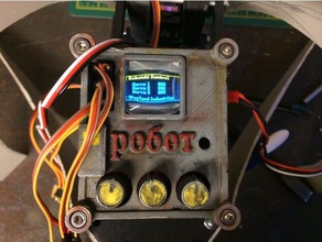 triple servo tester electronics arduino case oled 3d print model - Mito3D
