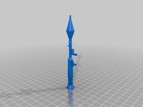 rocket launcher cad-student-Projekt - Spielzeug 3d print model - Mito3D