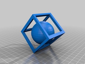 impossible box have shpere come out decor 3d print model - Mito3D