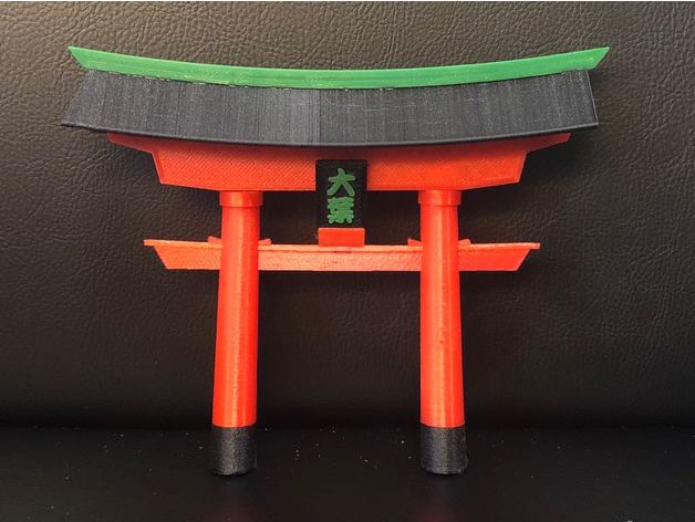 giappone torii art 3D print model - Mito3D