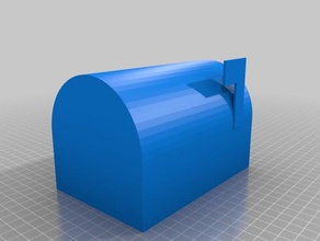 mini mailbox041 props 3d print model - Mito3D
