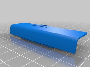 realistic dx-350 shortwave radio battery door replacement parts 3d print model - Mito3D