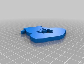 mei-Symbol 3d-drucken 3d print model - Mito3D