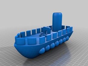 barco sergio hurtado bonilla 3d baskı 3d print model - Mito3D