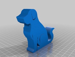 slc'ler iskonto köpek 3d çizgi 3d print model - Mito3D