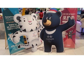 Pyeongchang 2018 olímpicos de inverno mascote soohorang A impressão 3d bonito olímpico pyeongchang tigre 3d print model - Mito3D
