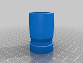 small diameter dyson spacebag adaptor household supplies 3d print model - Mito3D