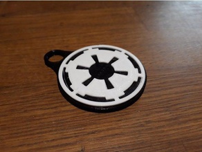 imperial crest keychain keychains galactic empire keyring starwars star wars 3d print model - Mito3D