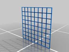 de la grille 3d print model - Mito3D