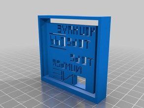 original-Projekt 3d-slash 3d print model - Mito3D