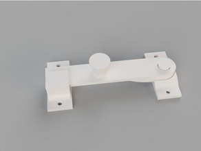 simple gate latch outdoor & garden lock 3d print model - Mito3D