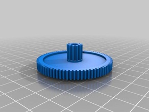 simple gear replacement parts 3d print model - Mito3D