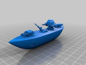 artillería pesada acorazado La impresión en 3d el buque de guerra los cañones powpow la nave 3d print model - Mito3D
