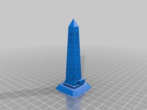 obelisco v 11 La stampa 3d 3d print model - Mito3D