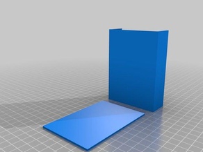 cytosis caixa de cartão w divisor brinquedo & acessórios para jogos 3d print model - Mito3D
