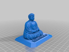 buddha di kamakura scansioni & repliche 3d print model - Mito3D
