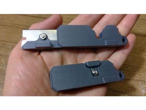 cortador de caja mini herramientas mano cuchillo plegable llavero solo filo navaja 3d print model - Mito3D