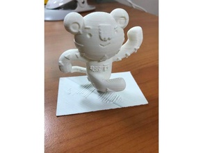soohorang jogos olímpicos de inverno pyeongchang mascote brinquedo & acessórios para 2018 lembrança 3d print model - Mito3D