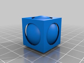 impossible box 3 sculptures ball object 3d print model - Mito3D