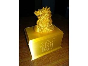 chinese dragon storage box gift decor