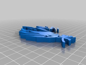 vegeta segni e loghi 3d print model - Mito3D