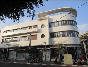 bauhaus - poli house, tel aviv-Yafa binalar ve yapılar mimarlık İsrail 3d print model - Mito3D