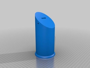 angariação de fundos caixa animais resgate caridade água limpa sem-teto 3d print model - Mito3D