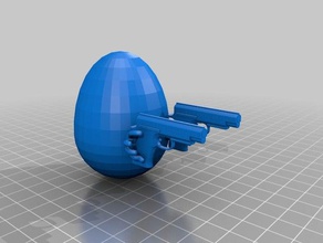 shellshockio egg video games gun iogame 3d print model - Mito3D