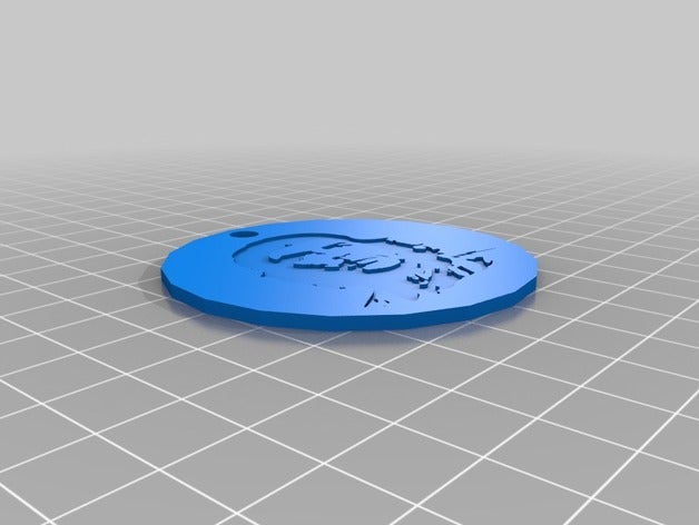 el che guevara llaveros llavero 3D print model - Mito3D