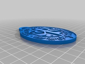 jrrt keychain 3d printing lotr 3d print model - Mito3D