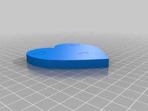 heartbox 2 3d-drucken 3d print model - Mito3D
