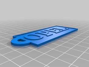 schl sselanh nger opel 3d printing 3d print model - Mito3D