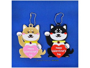 2018 happy valentine's day & chinese new year-year dog keychain keychains year animal animals dogs heart valentines love tinkercad valentine gifts 3d print model - Mito3D