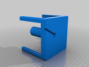 lithophane box arredamento 3d print model - Mito3D