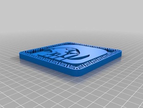 monster hunter icons games 3d print model - Mito3D