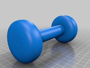 kids barbell toys & games weight 3d print model - Mito3D