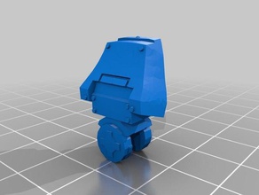butching cannone giochi 3d print model - Mito3D
