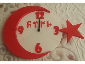turco-relógio de parede decoração 3d print model - Mito3D