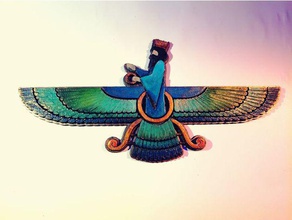 ohrmazd - ahura mazda sinais e logotipos Logo em 3d deus deuses do irã logotipo a pérsia persa sinal 3d print model - Mito3D