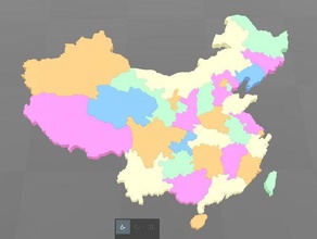 Karte von china-puzzle Rätsel china Chinesisch puzzle 3d print model - Mito3D