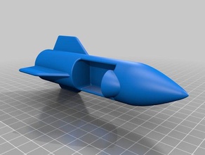 playmobil roket oyuncak & oyun aksesuarları 3d print model - Mito3D