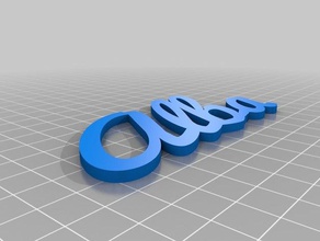 nombre alba - adı Anahtarlık llavero logo 3d print model - Mito3D
