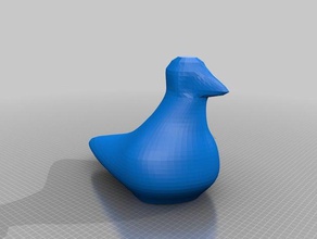 dove animals bird decoration 3d print model - Mito3D