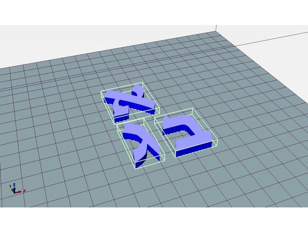 las letras hebreas de aprendizaje 3D print model - Mito3D
