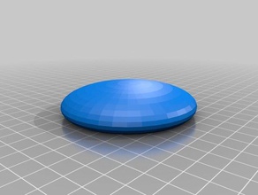 frisbee 3d-drucken 3d print model - Mito3D