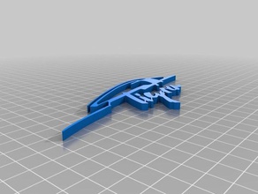 monogramme tigra las piezas de repuesto 3d print model - Mito3D