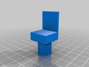cict cadeira futuro vapor de laboratório A impressão 3d 3d print model - Mito3D