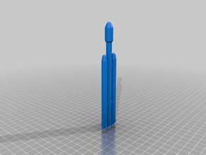 falcon heavy lift modelo del cohete La impresión en 3d 3d print model - Mito3D