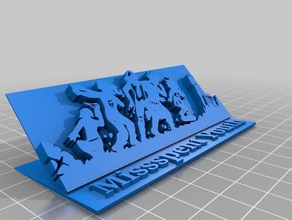 juventud perdida conmemoración token La impresión en 3d 3d print model - Mito3D