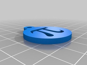 pi keychain keychains keychian science 3d print model - Mito3D